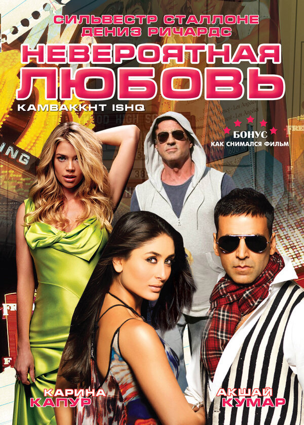 Постер сериала